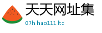 7777788888管家婆老家凤凰及管家婆中特王中王